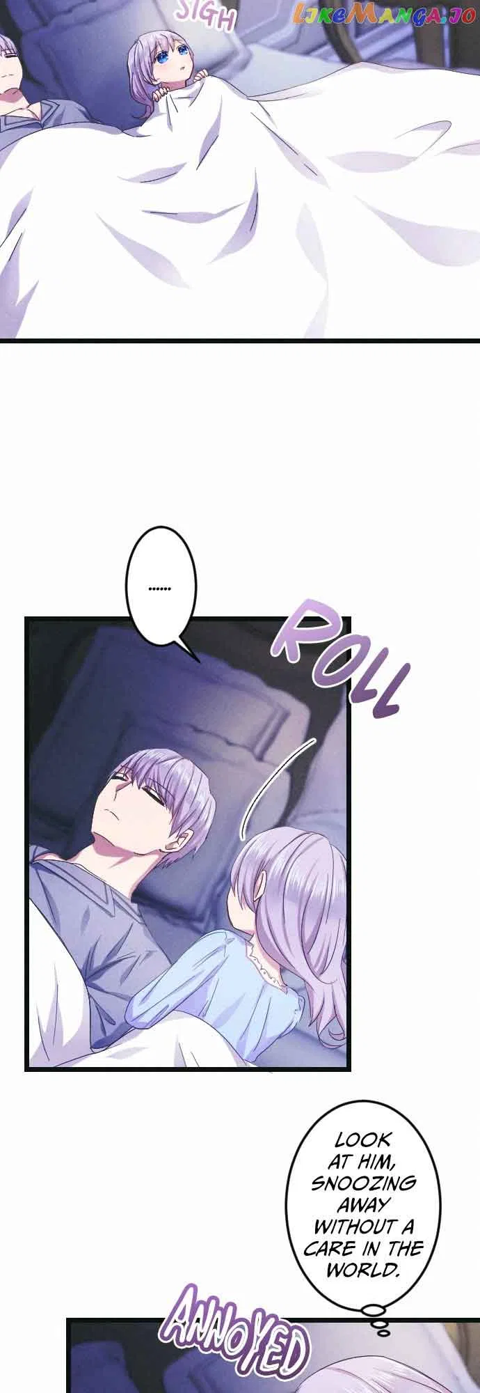 Before My Father Kills Me Chapter 17 – Page 14