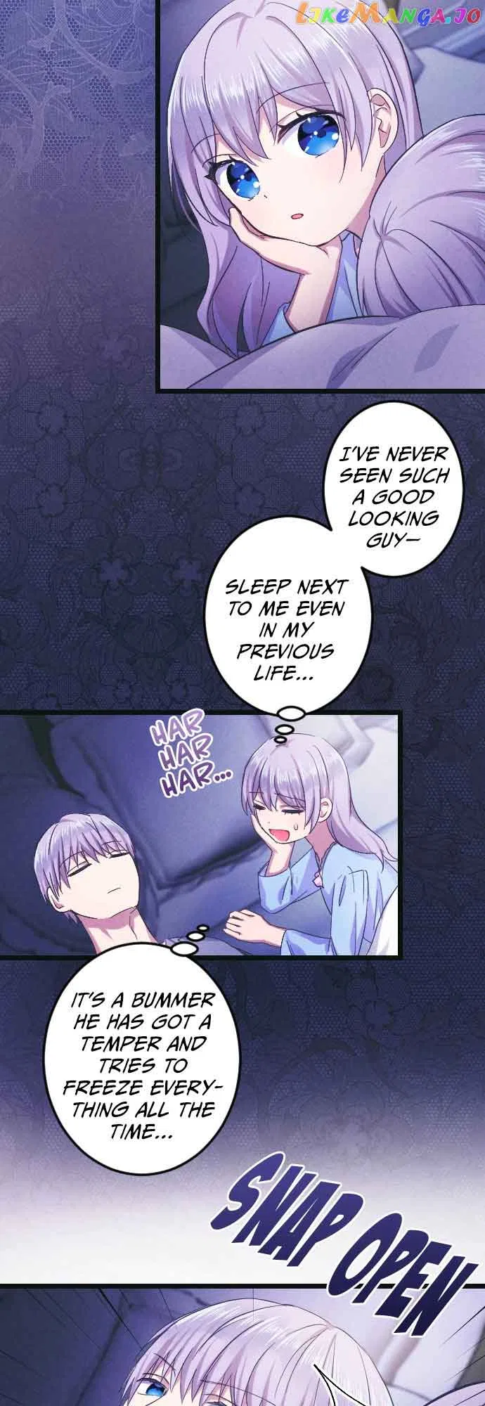 Before My Father Kills Me Chapter 17 – Page 16