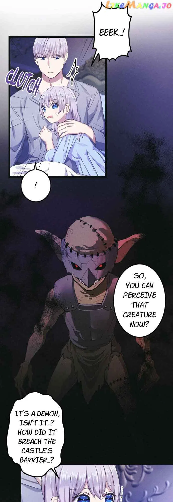 Before My Father Kills Me Chapter 17 – Page 21