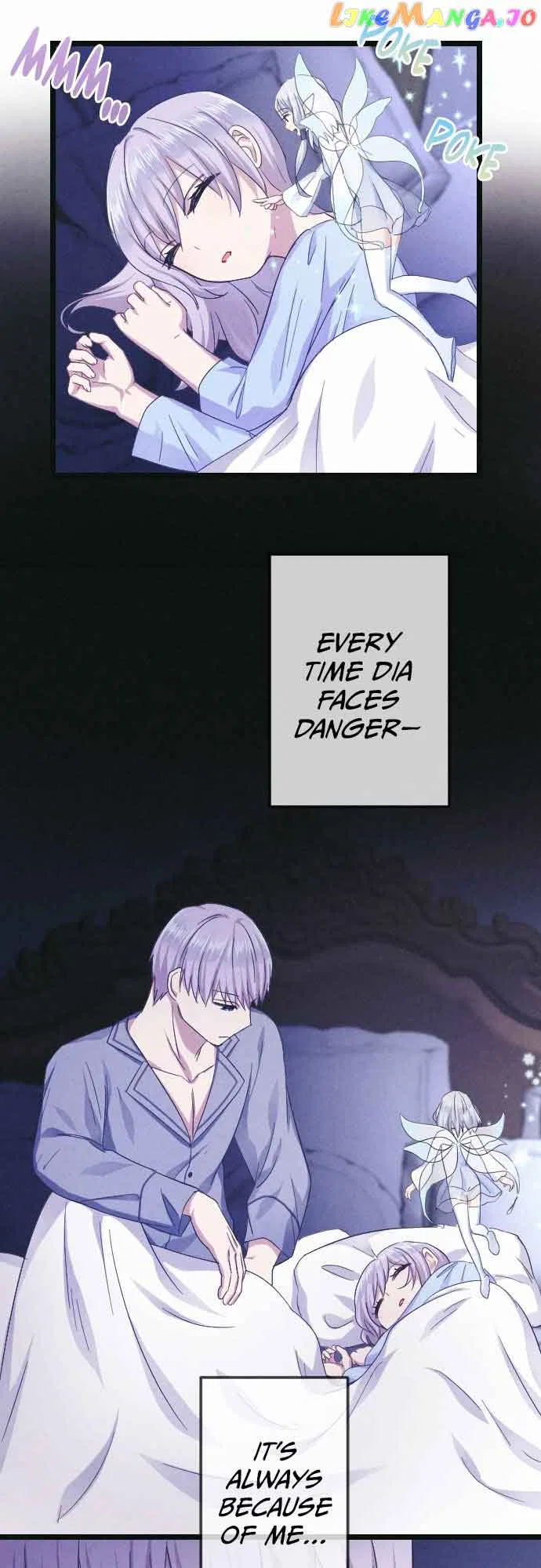 Before My Father Kills Me Chapter 17 – Page 41