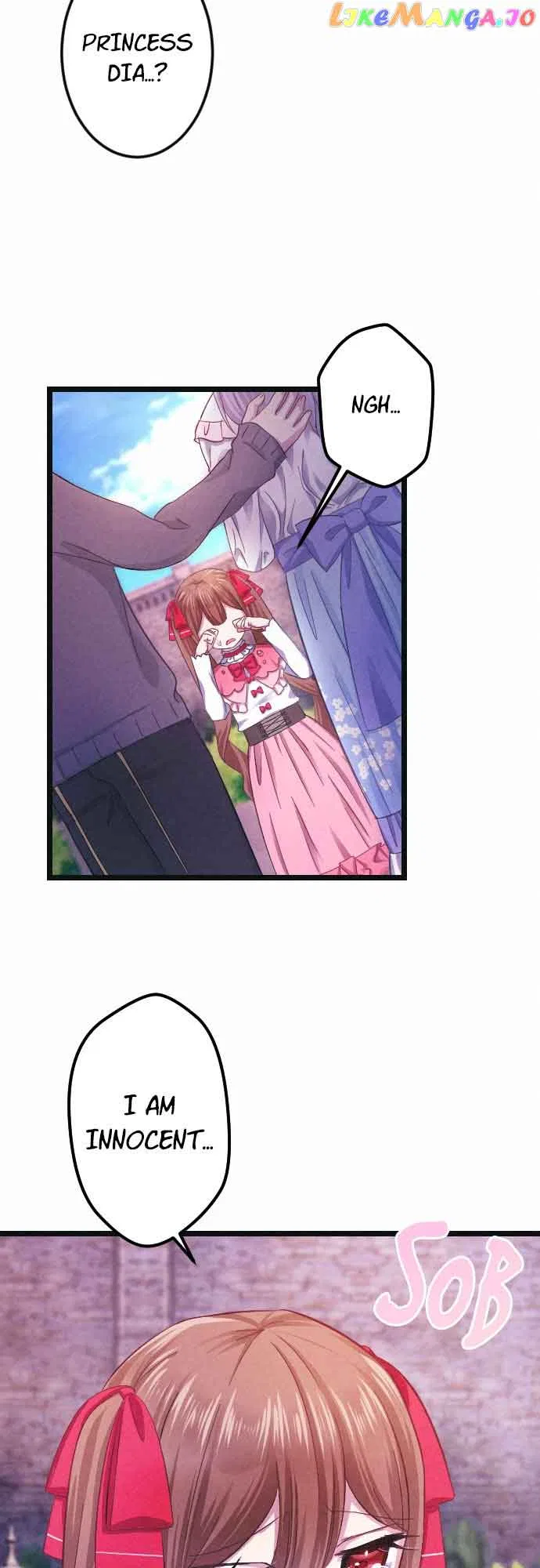 Before My Father Kills Me Chapter 16 – Page 7