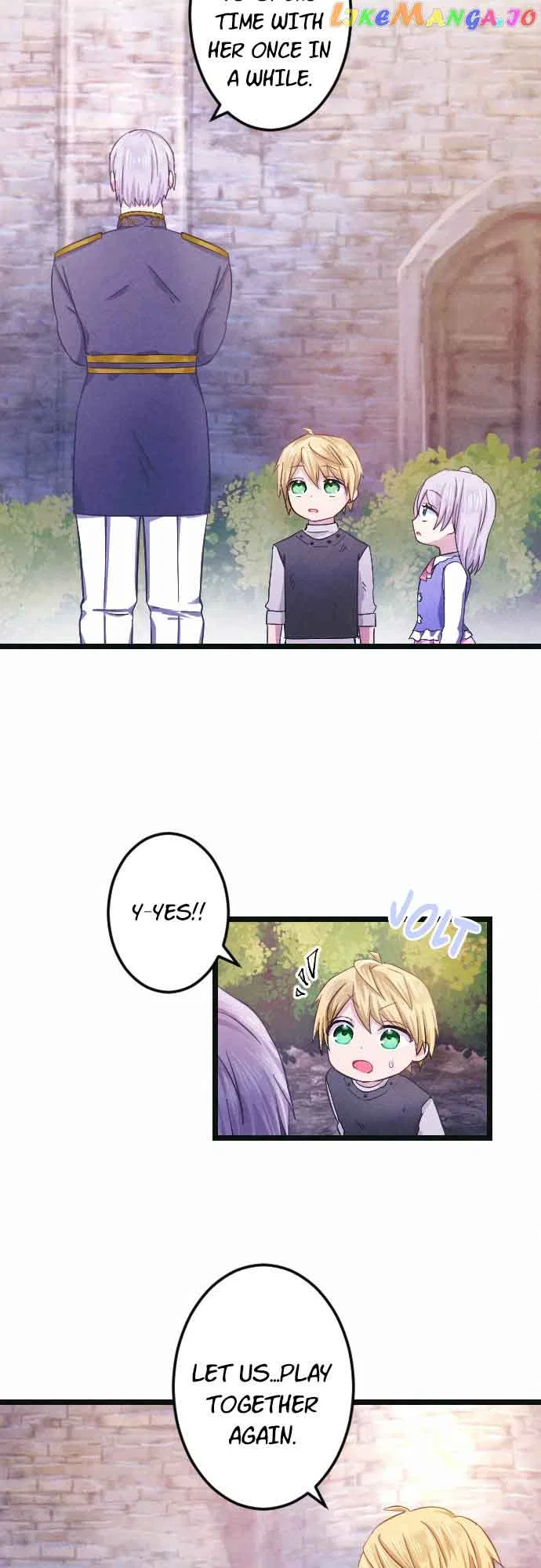 Before My Father Kills Me Chapter 11 – Page 17
