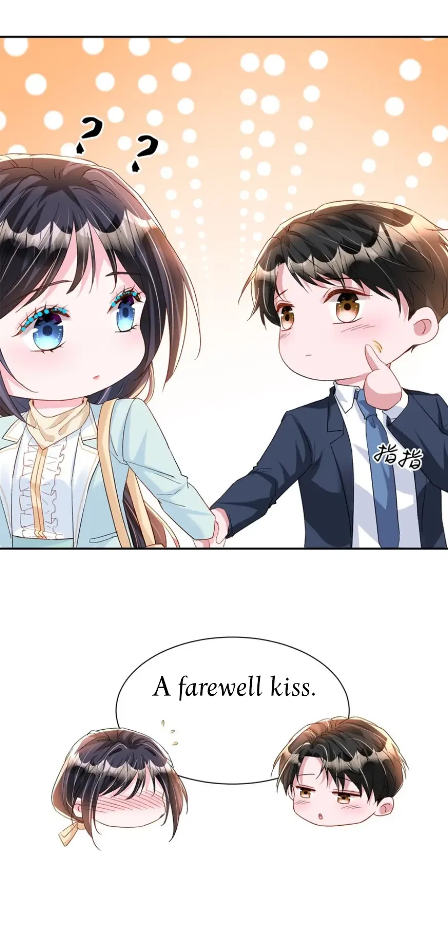 I Was Rocked to the World’s Richest Man in a Matchmaking Office Chapter 297 – Page 17