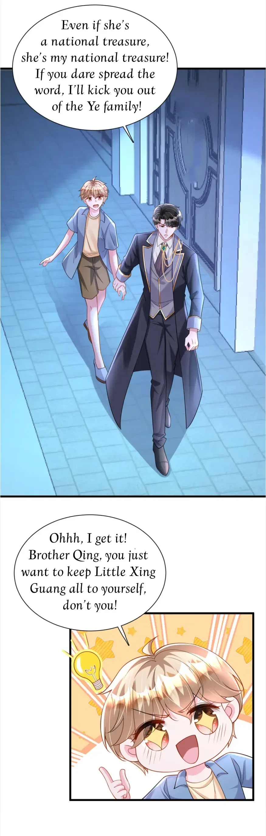 I Was Rocked to the World’s Richest Man in a Matchmaking Office Chapter 295 – Page 5