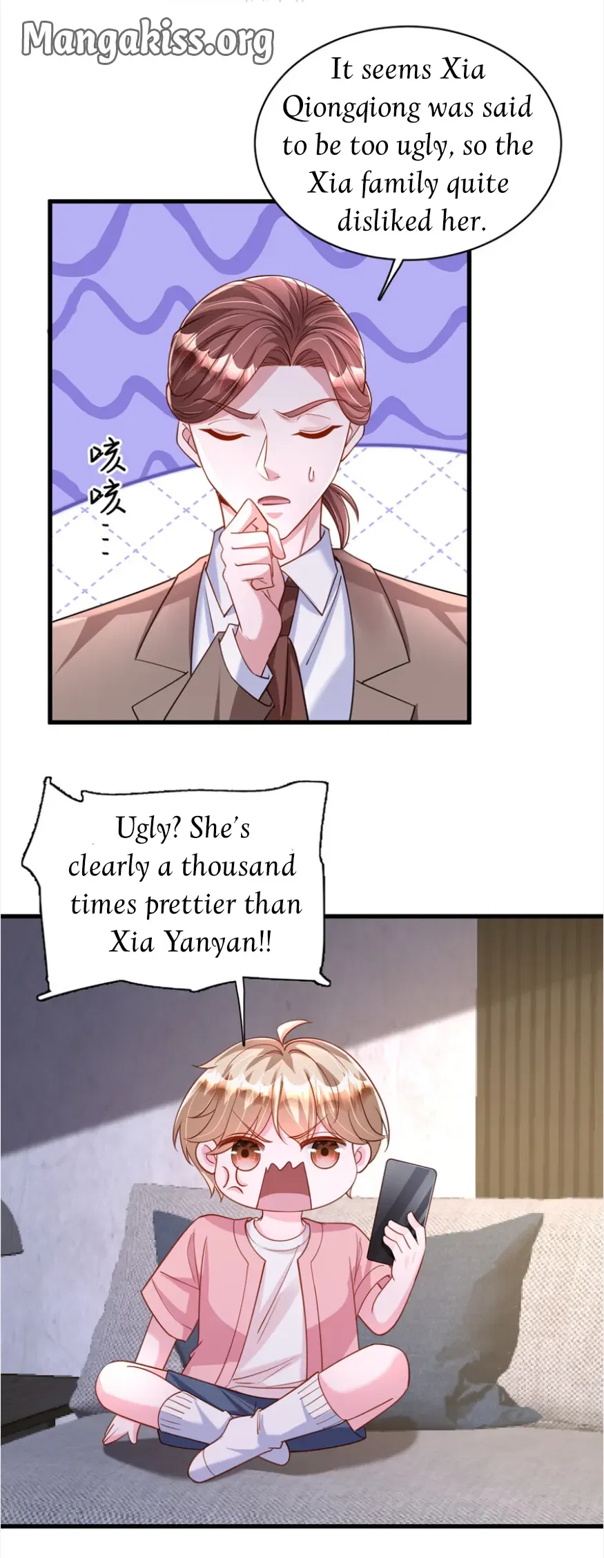 I Was Rocked to the World’s Richest Man in a Matchmaking Office Chapter 295 – Page 12