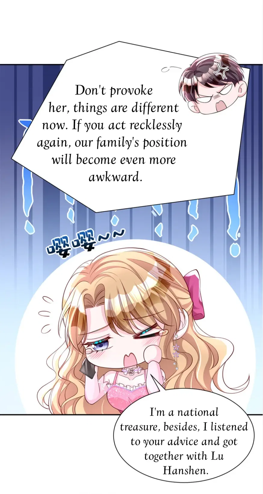 I Was Rocked to the World’s Richest Man in a Matchmaking Office Chapter 293 – Page 6