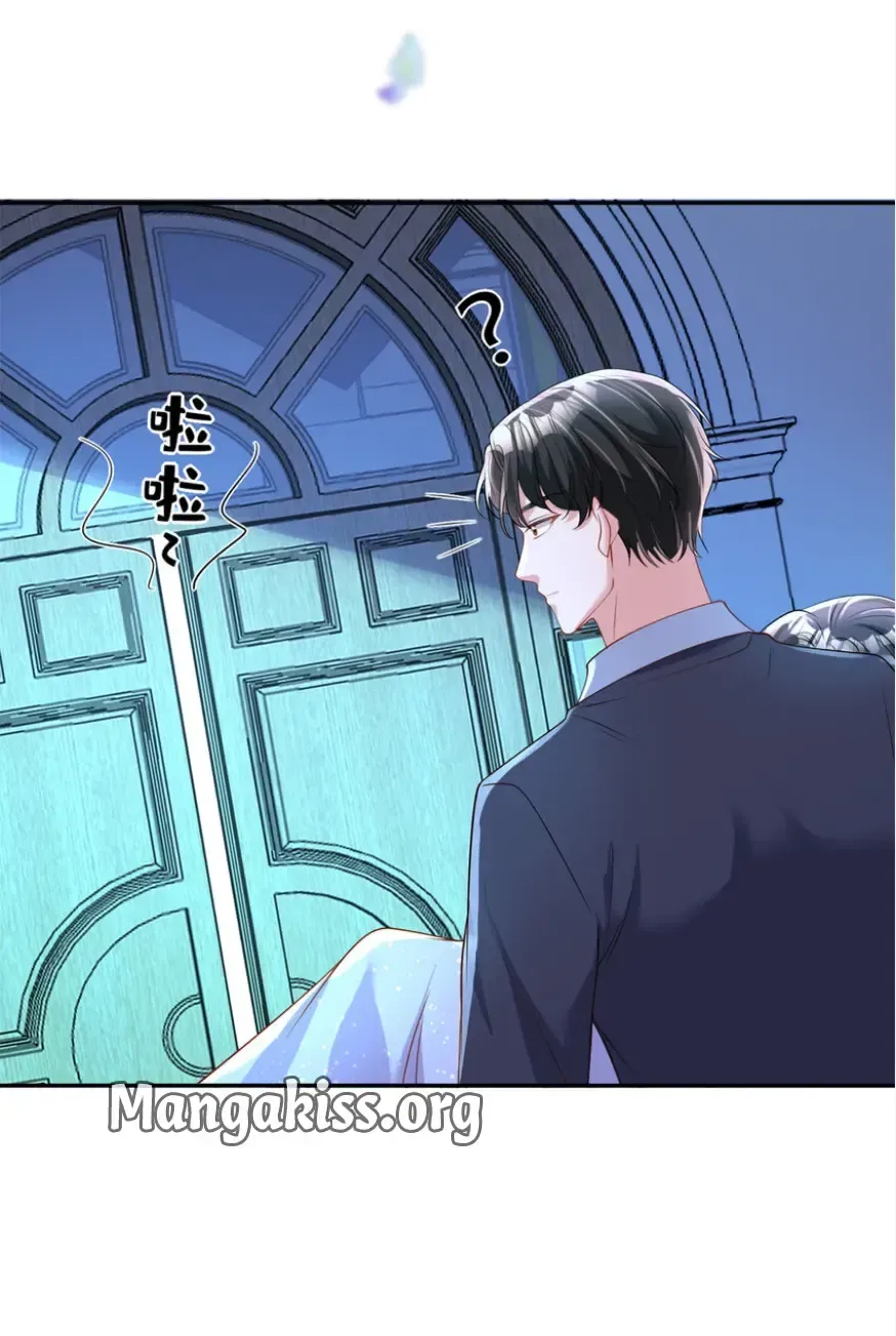 I Was Rocked to the World’s Richest Man in a Matchmaking Office Chapter 293 – Page 16