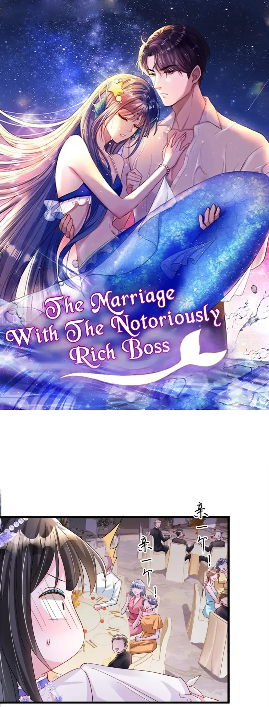 I Was Rocked to the World’s Richest Man in a Matchmaking Office Chapter 291 – Page 1