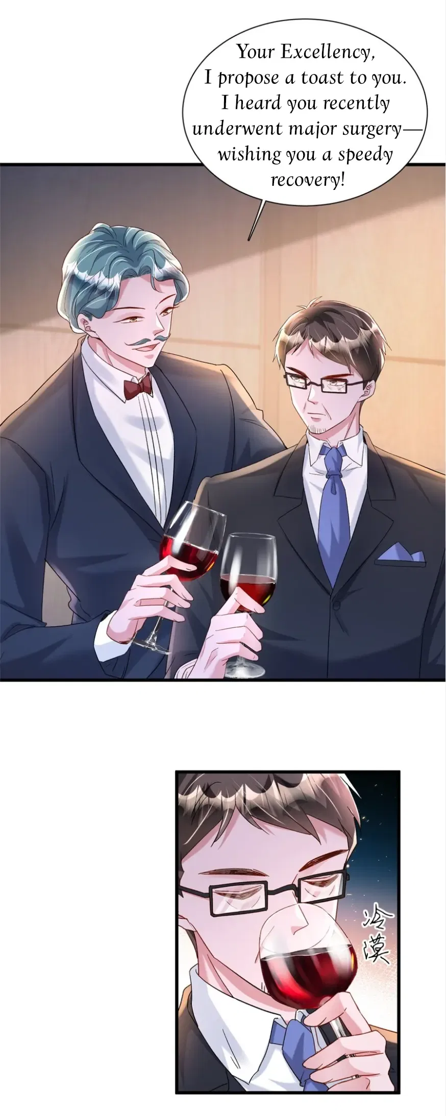 I Was Rocked to the World’s Richest Man in a Matchmaking Office Chapter 291 – Page 7