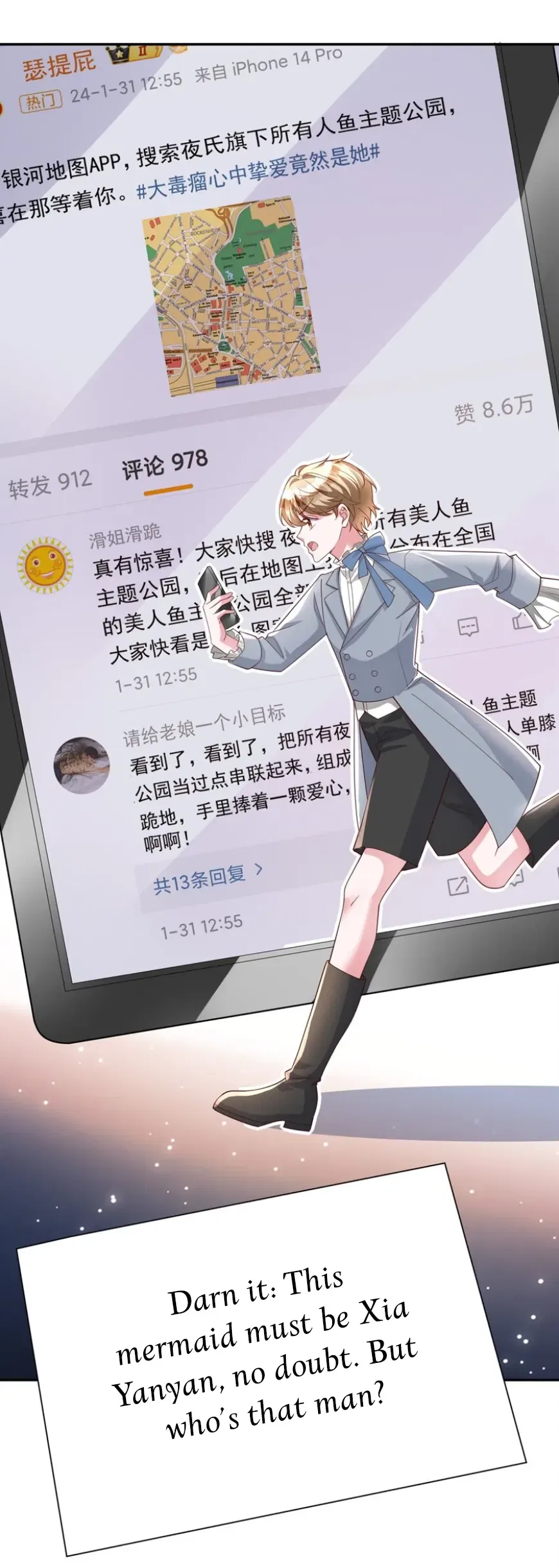 I Was Rocked to the World’s Richest Man in a Matchmaking Office Chapter 289 – Page 2