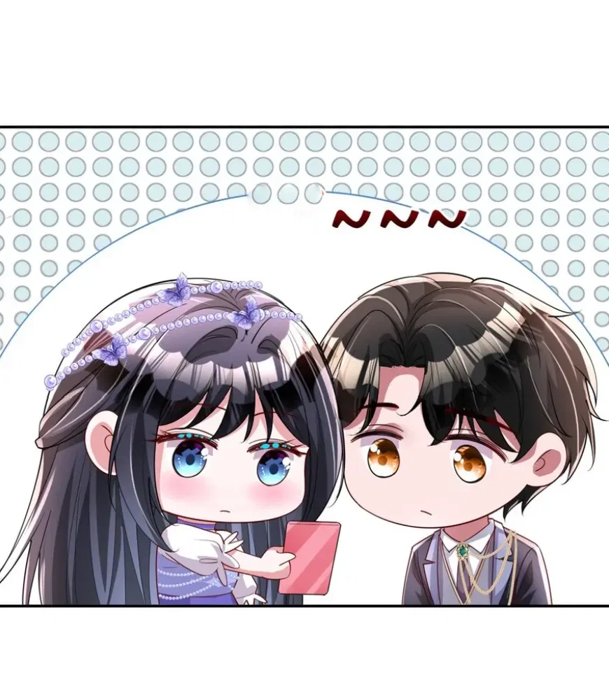 I Was Rocked to the World’s Richest Man in a Matchmaking Office Chapter 289 – Page 8