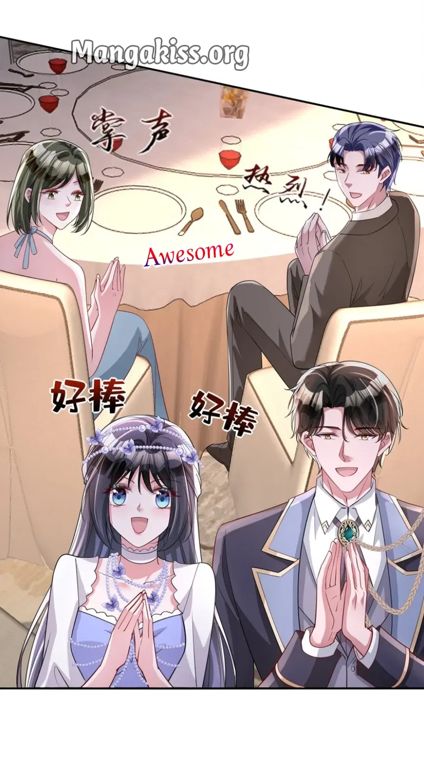 I Was Rocked to the World’s Richest Man in a Matchmaking Office Chapter 289 – Page 19