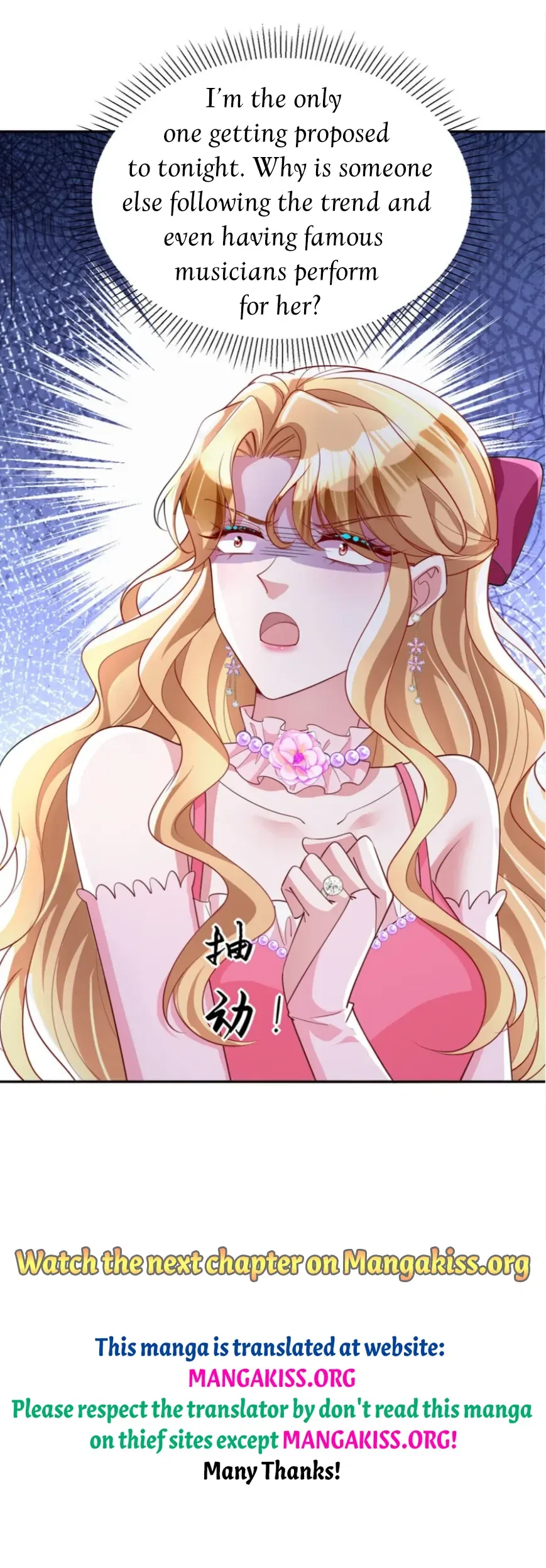 I Was Rocked to the World’s Richest Man in a Matchmaking Office Chapter 289 – Page 23