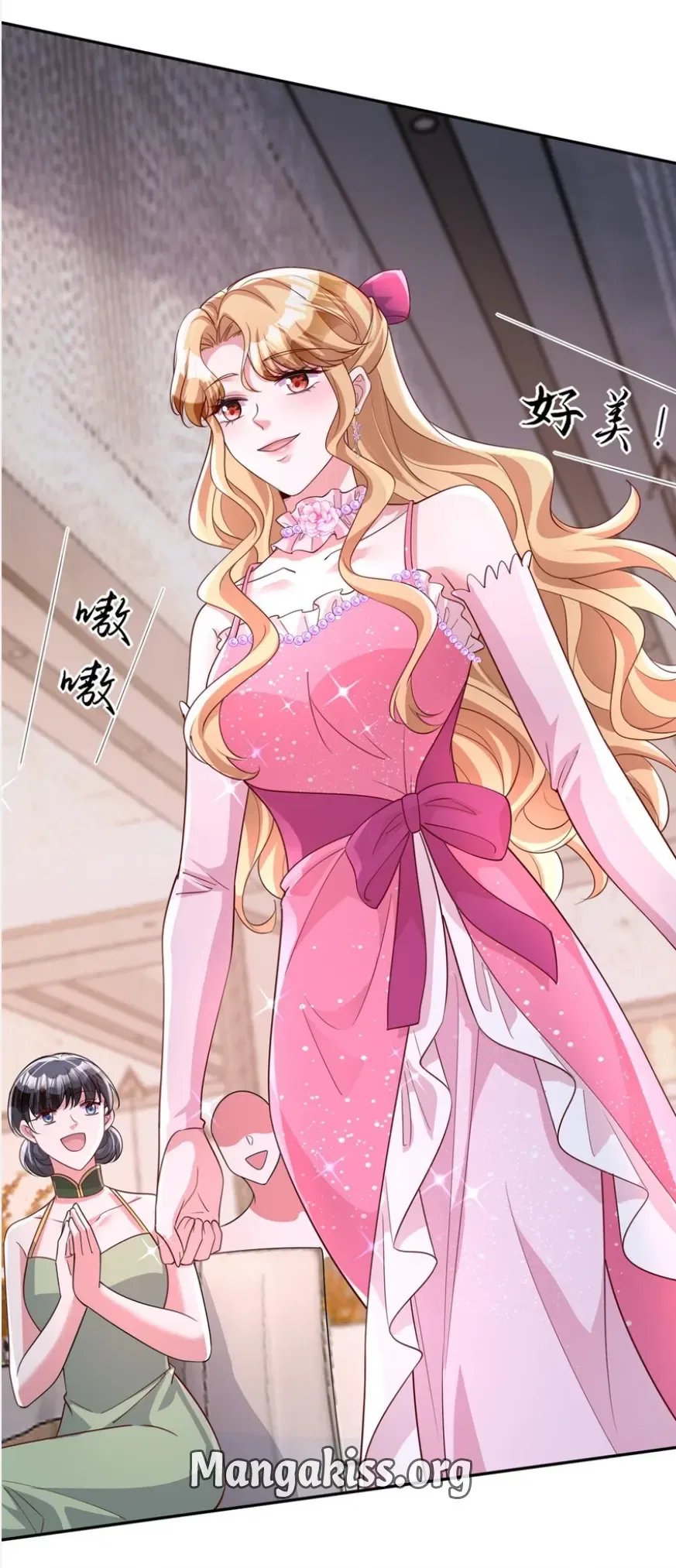 I Was Rocked to the World’s Richest Man in a Matchmaking Office Chapter 288 – Page 4