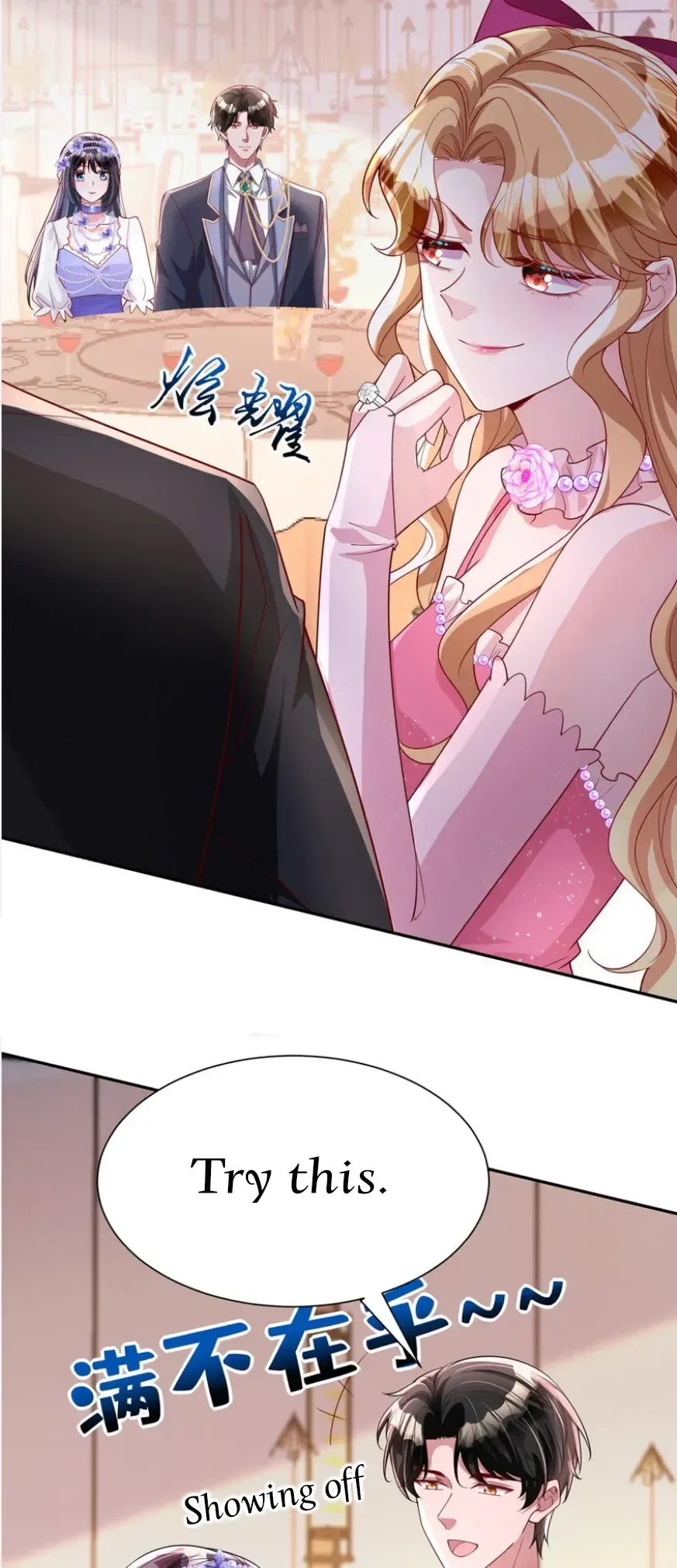 I Was Rocked to the World’s Richest Man in a Matchmaking Office Chapter 288 – Page 12