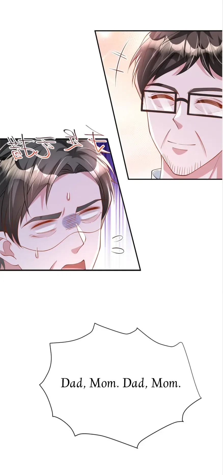 I Was Rocked to the World’s Richest Man in a Matchmaking Office Chapter 287 – Page 10
