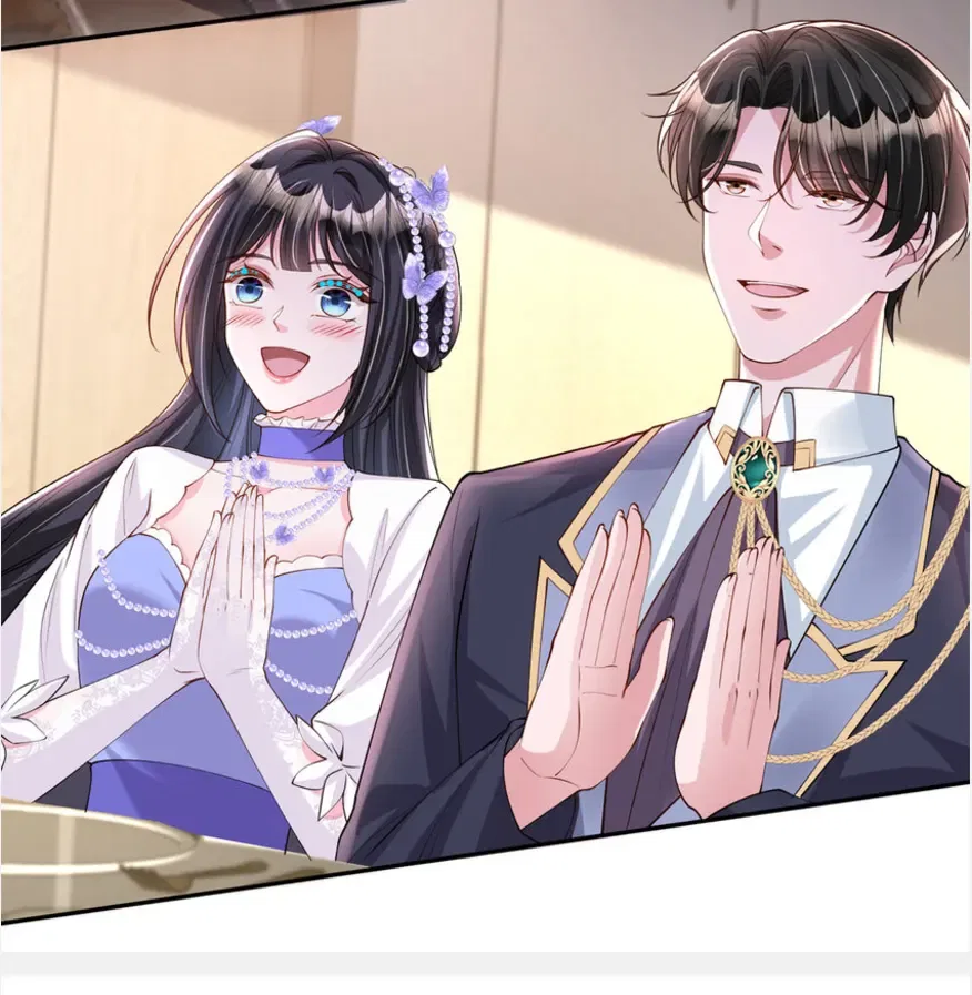 I Was Rocked to the World’s Richest Man in a Matchmaking Office Chapter 287 – Page 20
