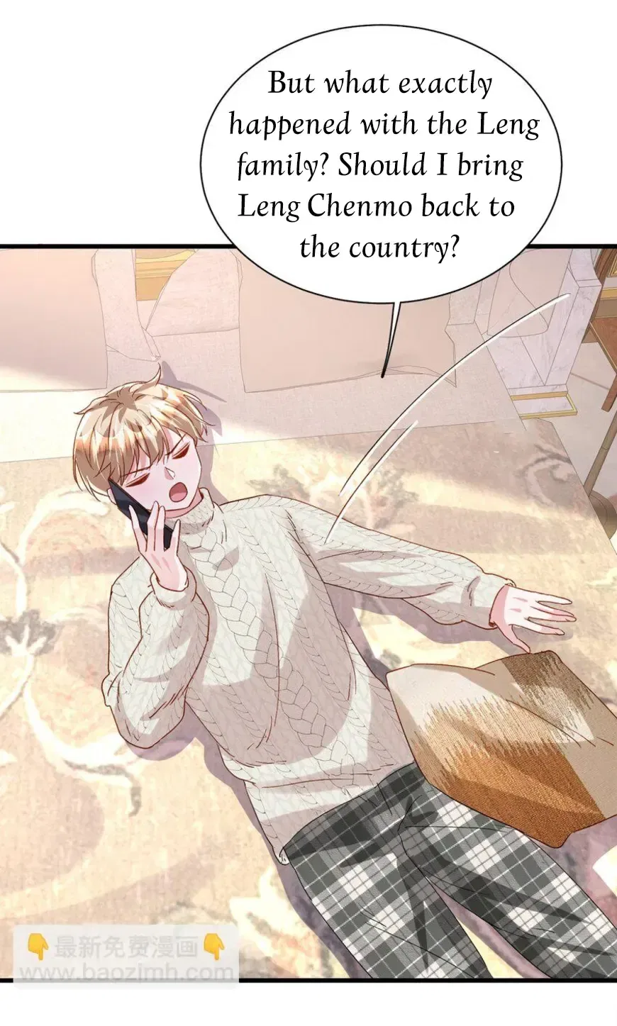 I Was Rocked to the World’s Richest Man in a Matchmaking Office Chapter 284 – Page 4