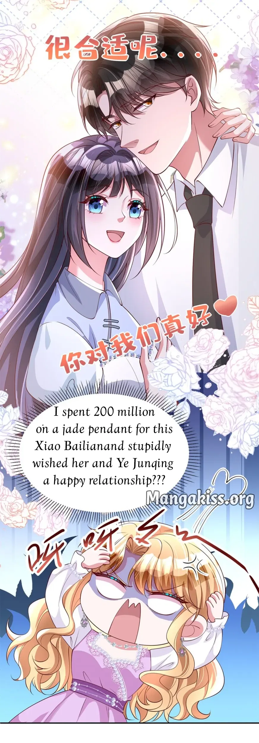 I Was Rocked to the World’s Richest Man in a Matchmaking Office Chapter 283 – Page 6