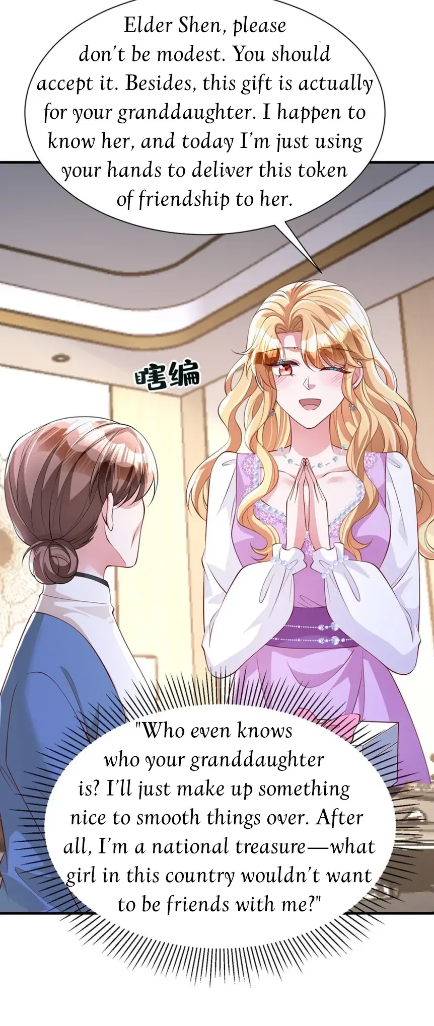 I Was Rocked to the World’s Richest Man in a Matchmaking Office Chapter 282 – Page 10