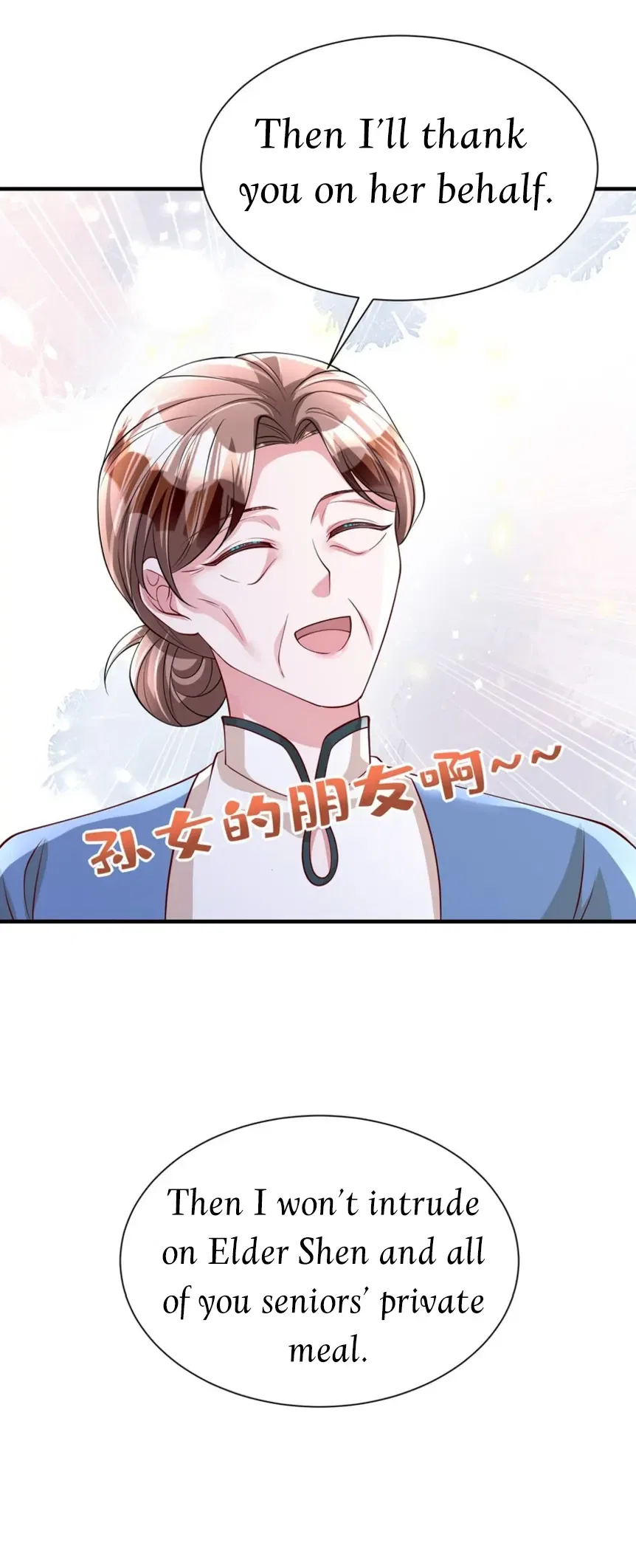 I Was Rocked to the World’s Richest Man in a Matchmaking Office Chapter 282 – Page 11