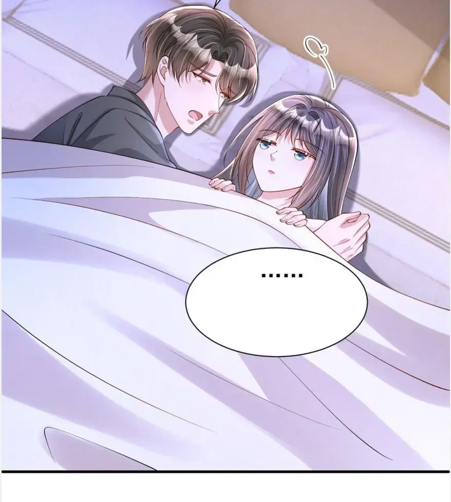 I Was Rocked to the World’s Richest Man in a Matchmaking Office Chapter 278 – Page 16