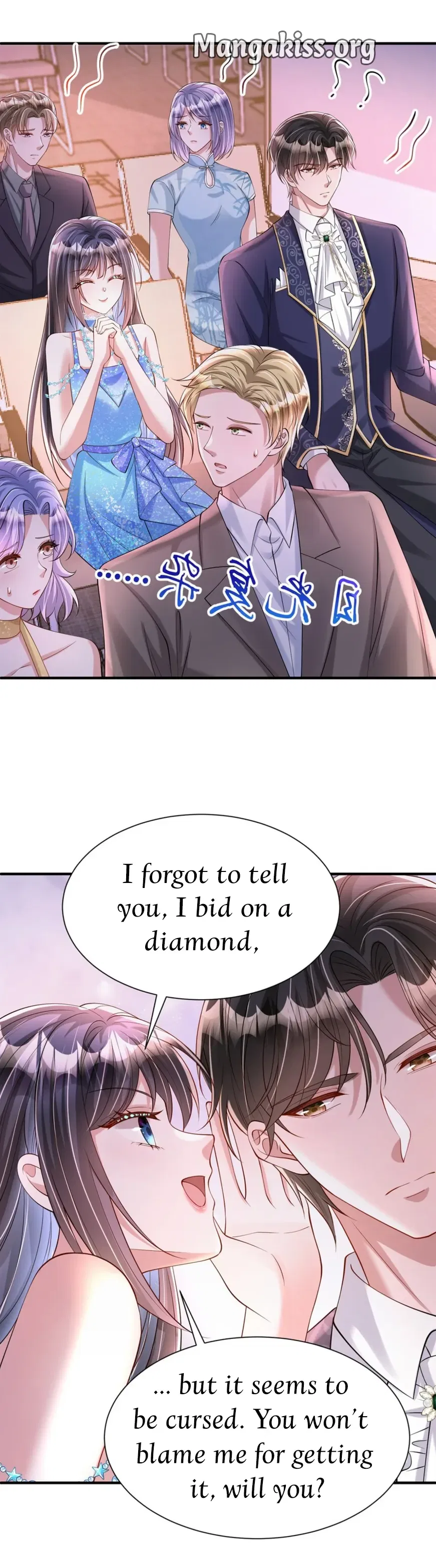 I Was Rocked to the World’s Richest Man in a Matchmaking Office Chapter 277 – Page 11