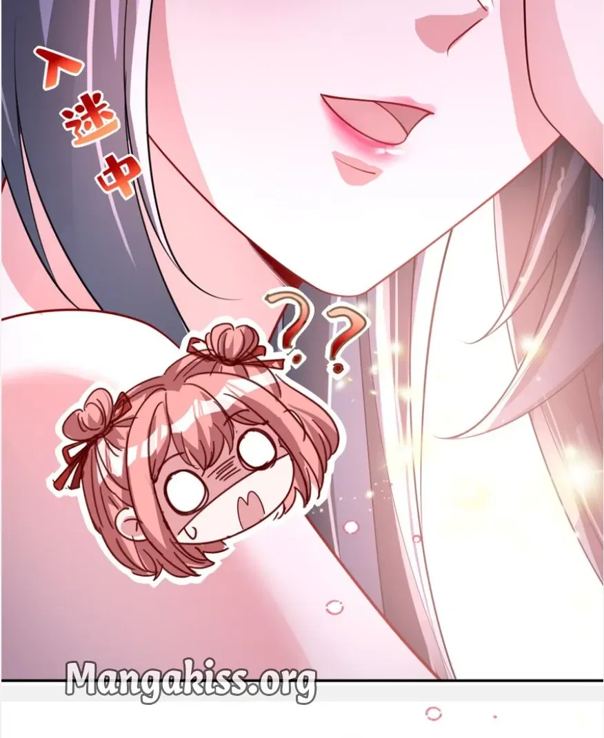 I Was Rocked to the World’s Richest Man in a Matchmaking Office Chapter 275 – Page 3