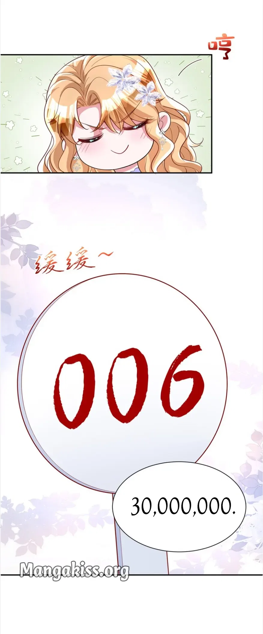 I Was Rocked to the World’s Richest Man in a Matchmaking Office Chapter 274 – Page 4