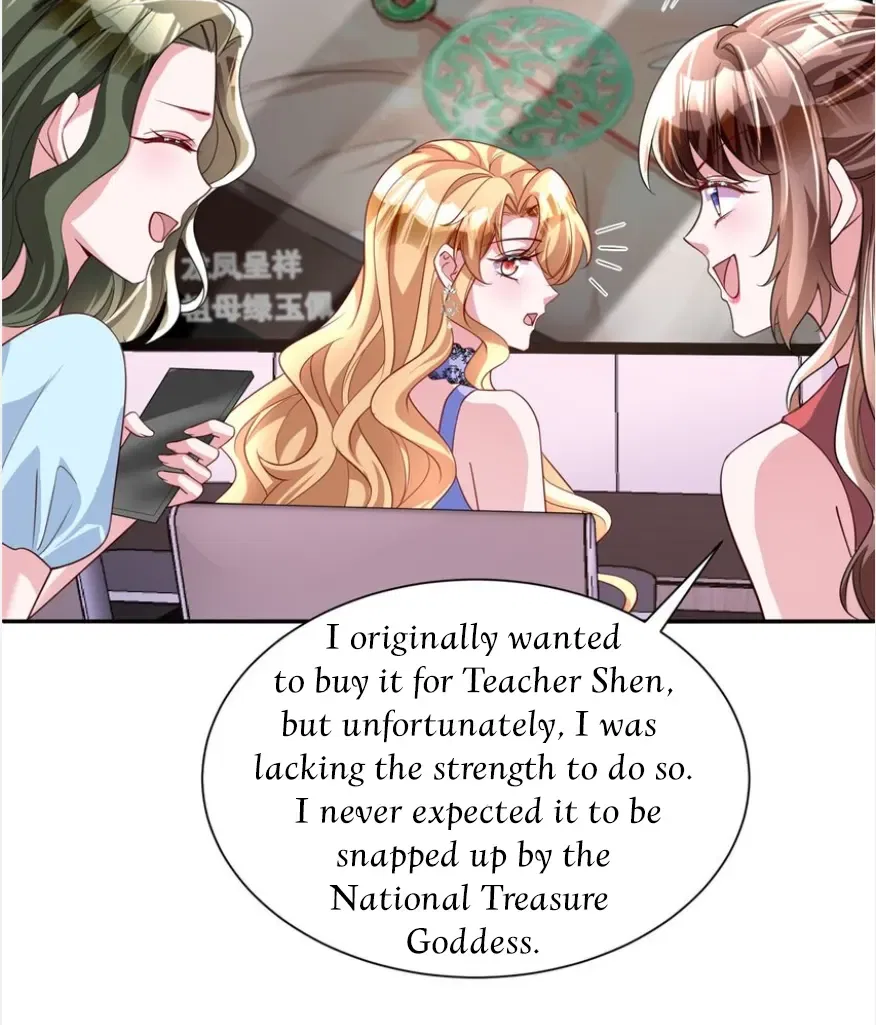 I Was Rocked to the World’s Richest Man in a Matchmaking Office Chapter 274 – Page 13