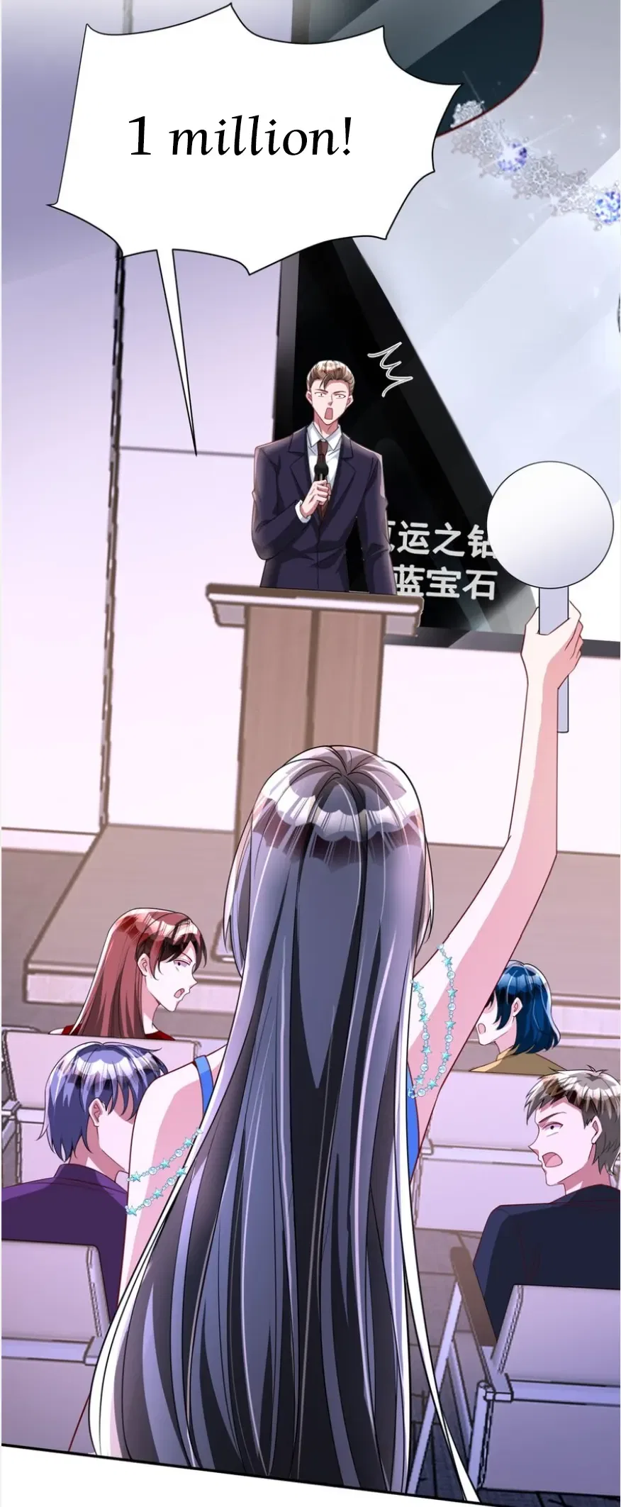 I Was Rocked to the World’s Richest Man in a Matchmaking Office Chapter 274 – Page 18