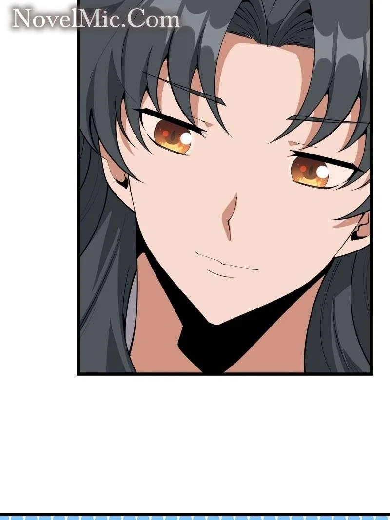 The First Sword Of Earth Chapter 251 – Page 12