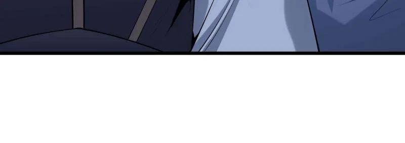The First Sword Of Earth Chapter 249 – Page 25