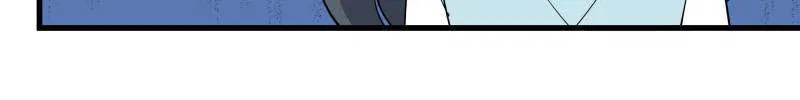 The First Sword Of Earth Chapter 248 – Page 9