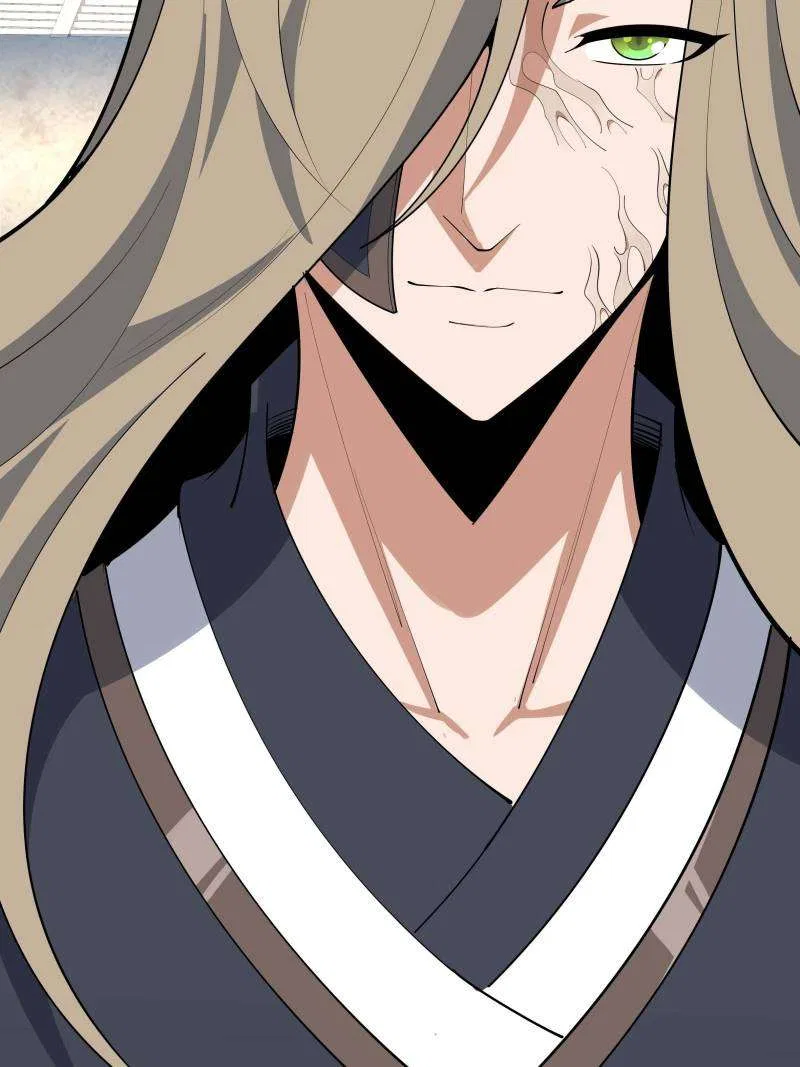 The First Sword Of Earth Chapter 248 – Page 11