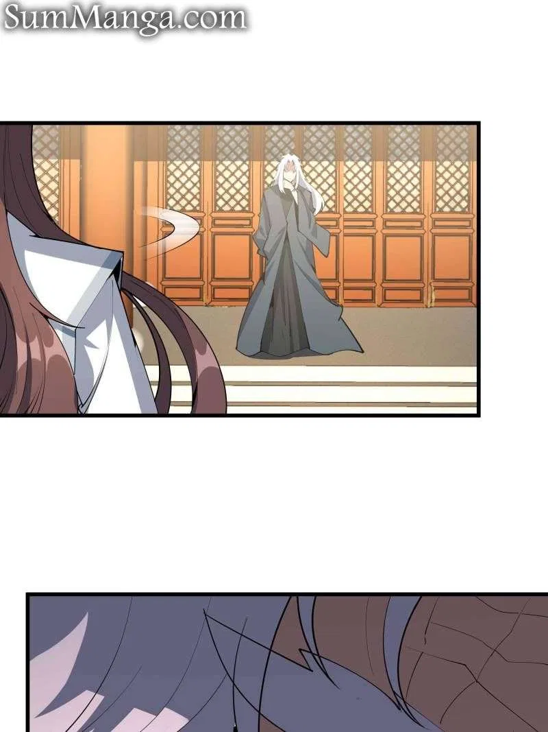 The First Sword Of Earth Chapter 246 – Page 52
