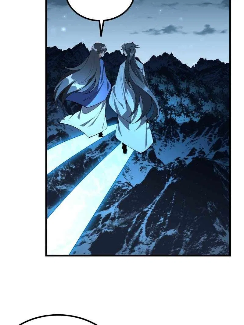 The First Sword Of Earth Chapter 244 – Page 15