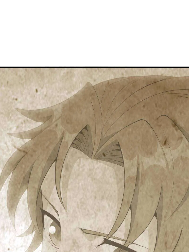 The First Sword Of Earth Chapter 242 – Page 46