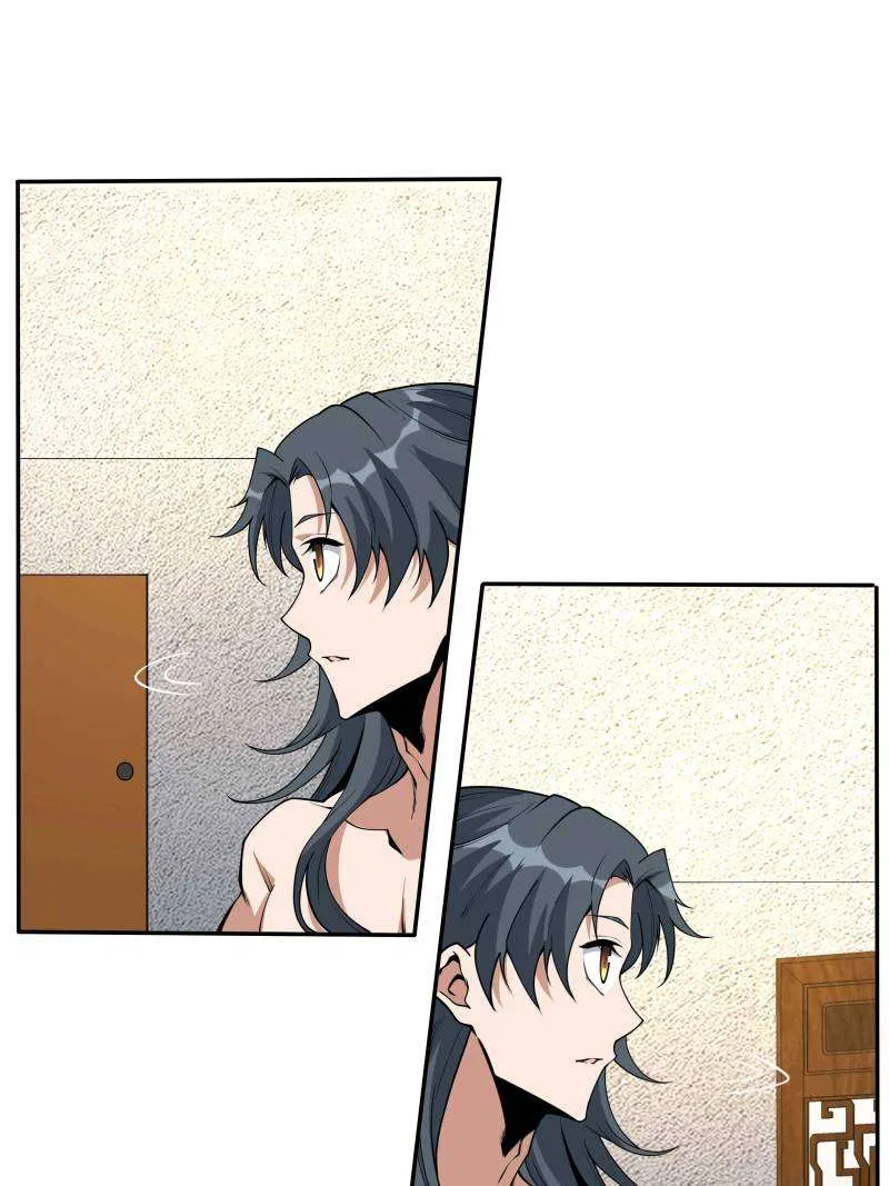 The First Sword Of Earth Chapter 240 – Page 12