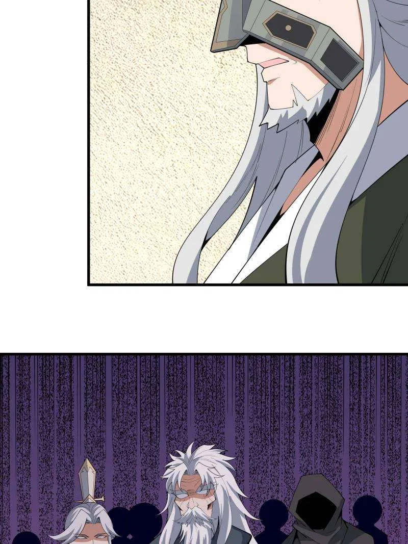 The First Sword Of Earth Chapter 237 – Page 53