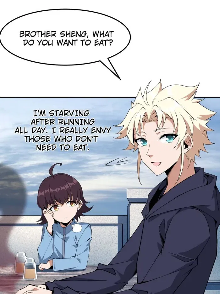 The First Sword Of Earth Chapter 236 – Page 15