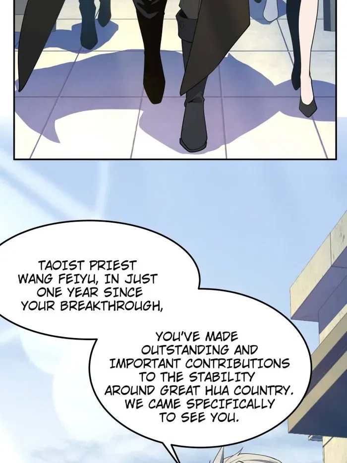 The First Sword Of Earth Chapter 236 – Page 21