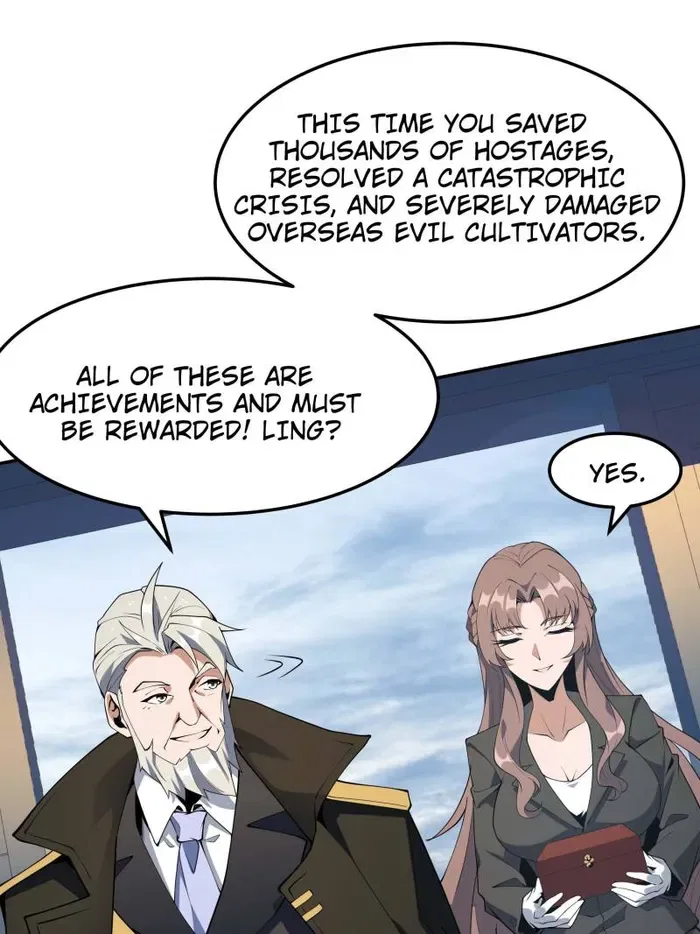 The First Sword Of Earth Chapter 236 – Page 26