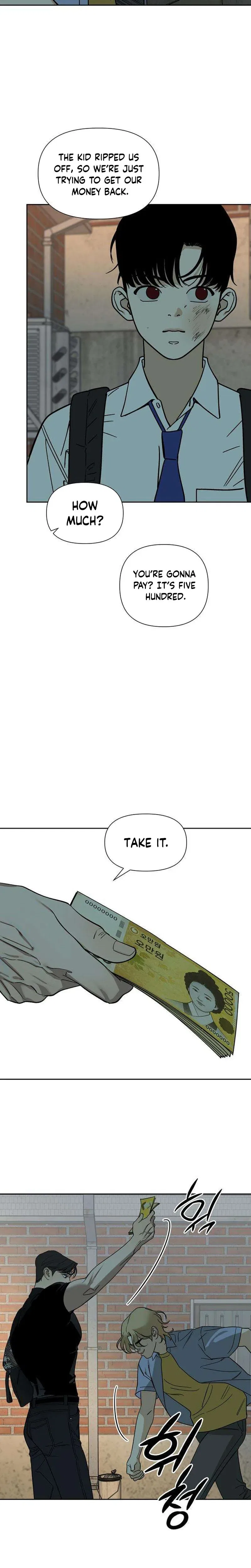 Immortal Boyfriend Chapter 5 – Page 2
