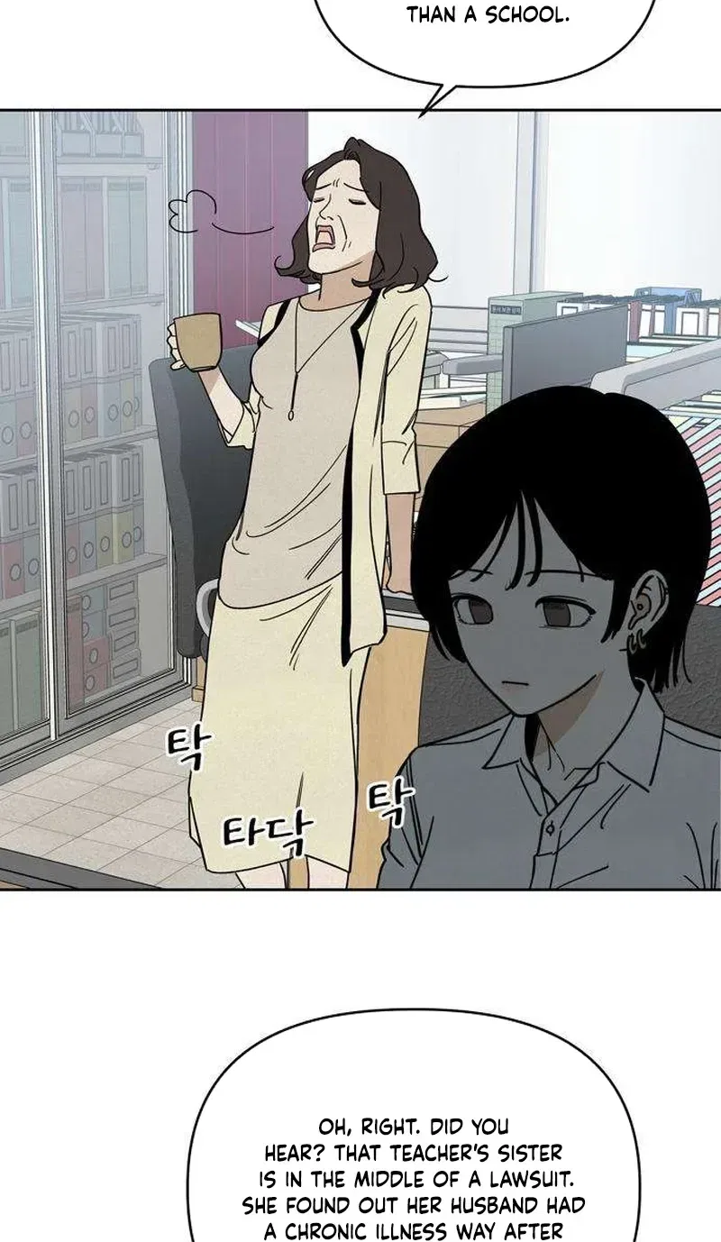 Immortal Boyfriend Chapter 4 – Page 6