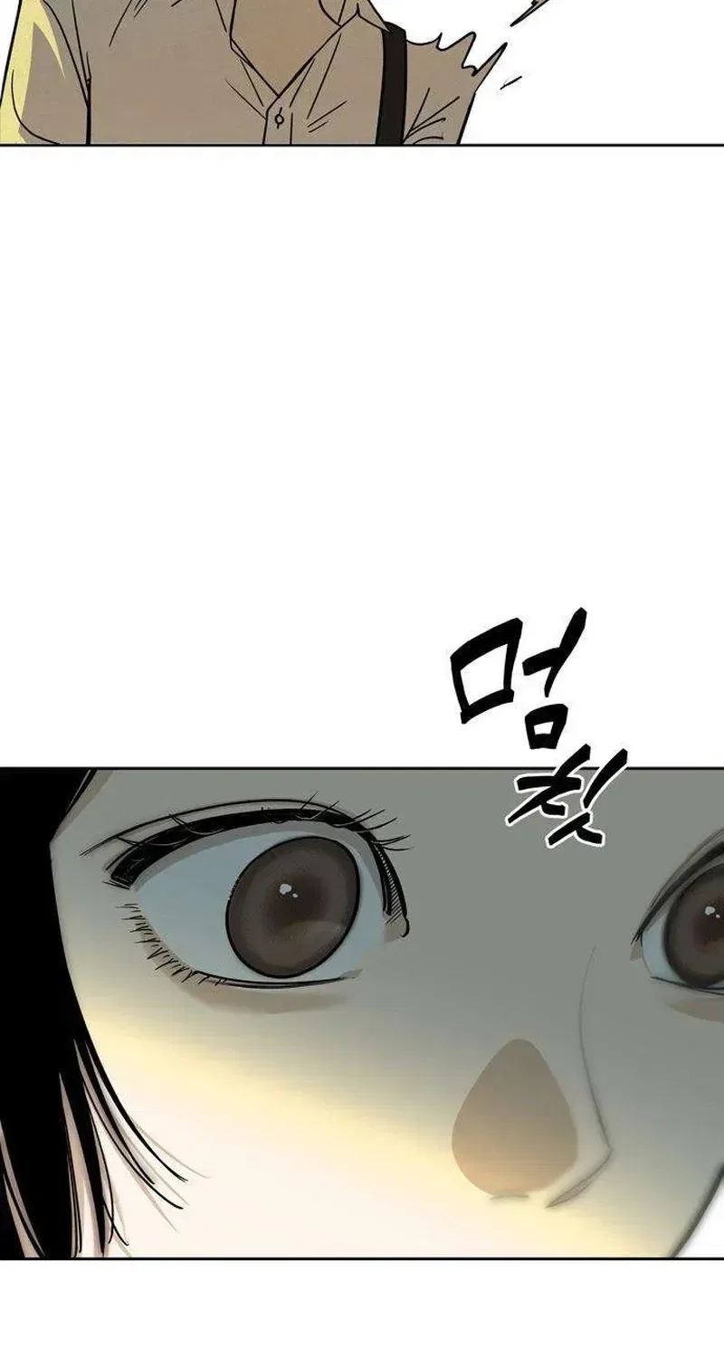 Immortal Boyfriend Chapter 4 – Page 55