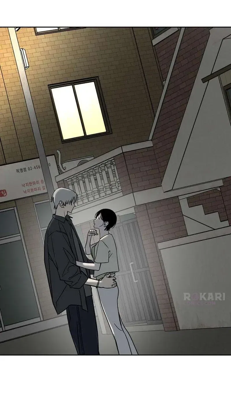 Immortal Boyfriend Chapter 2 – Page 7