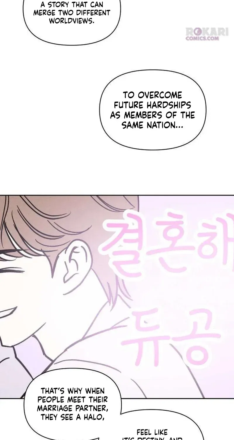 Immortal Boyfriend Chapter 2 – Page 29