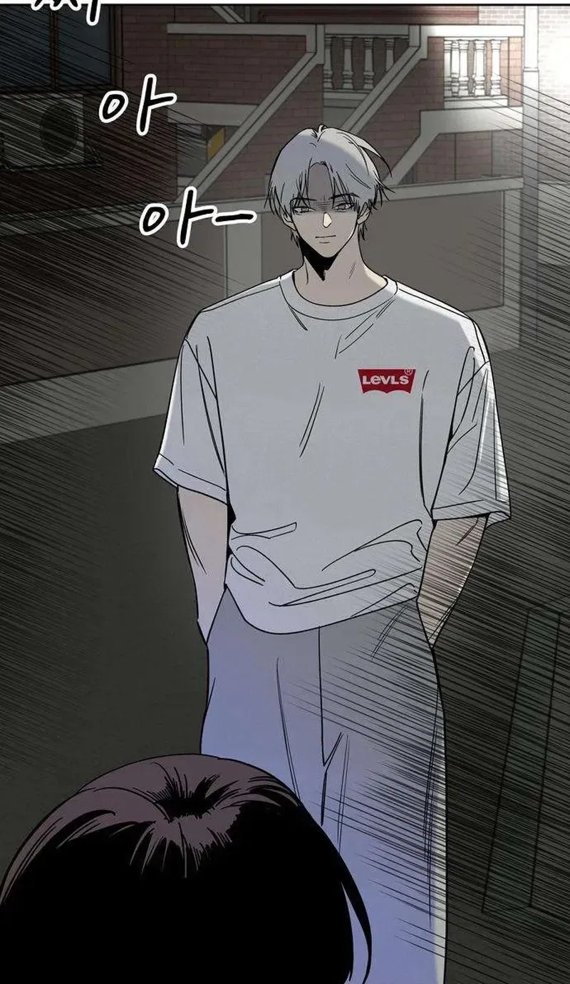 Immortal Boyfriend Chapter 2 – Page 41