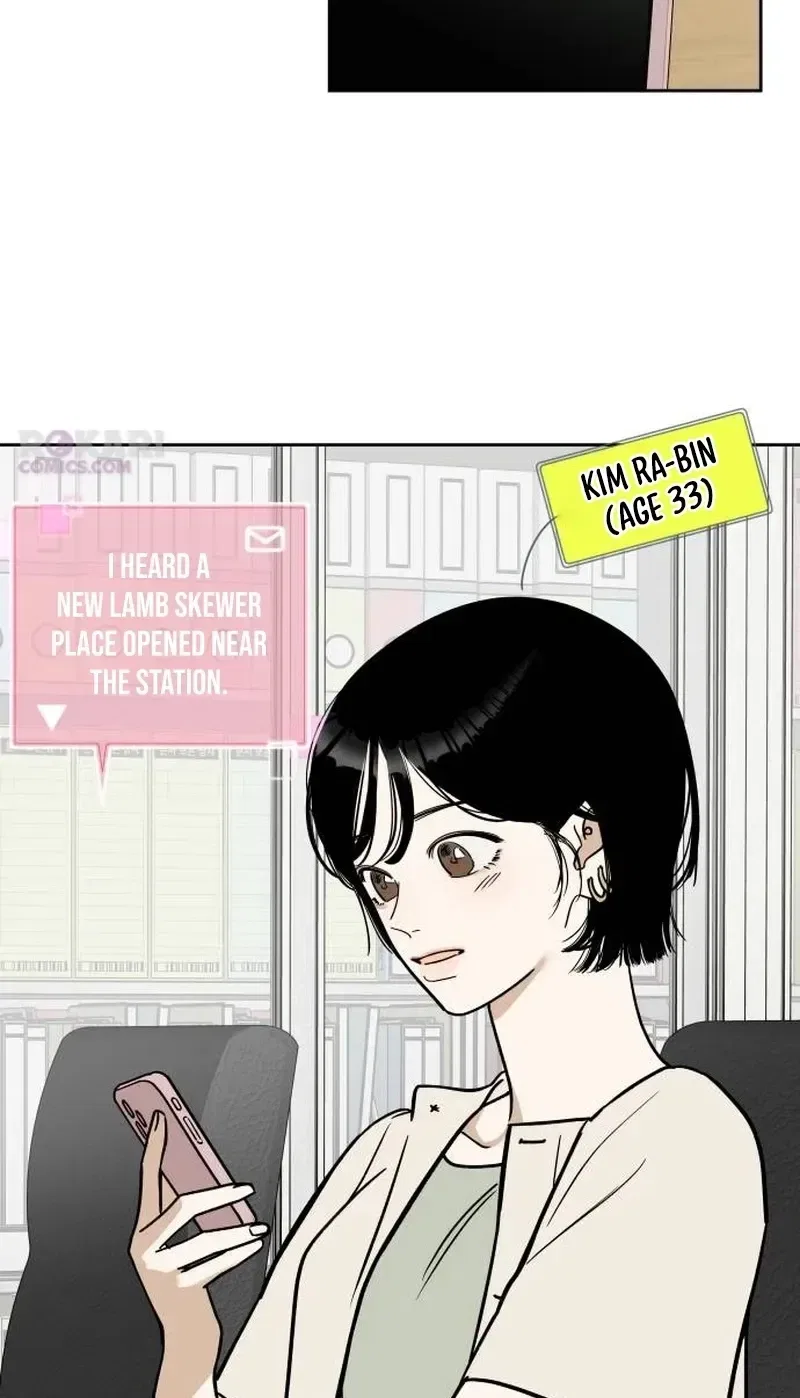 Immortal Boyfriend Chapter 1 – Page 11